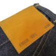 画像4: ＝BIG SIZE＝ 【KIWAMI WWII mod.】  ”極み”大戦モデル モディファイ ダブルニーブッシュパンツ 日本製【日本国内送料込み】  【WORLD WIDE SHIPPING】 ＝BIG SIZE＝ 【KIWAMI WWII mod.】  “Ultimate” WWII Model Modified Double Knee-Bush Pants Made in Japan (4)