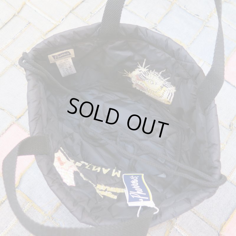 画像5: 【送料無料】 【フェローズ】  スーベニアバッグ/ベトジャン   Pherrow's 25W-PSVB1 & PSVB2 (5)