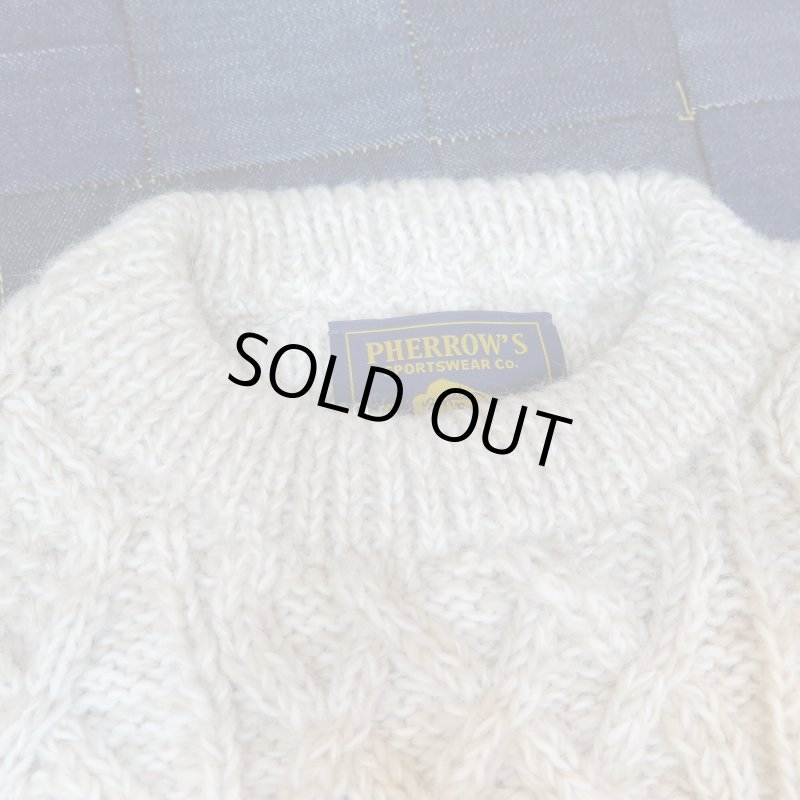 画像4: 【フェローズ】   ケーブル編み ハンドニット/フィッシャーマンセーター   Pherrow's 【送料無料】 (4)