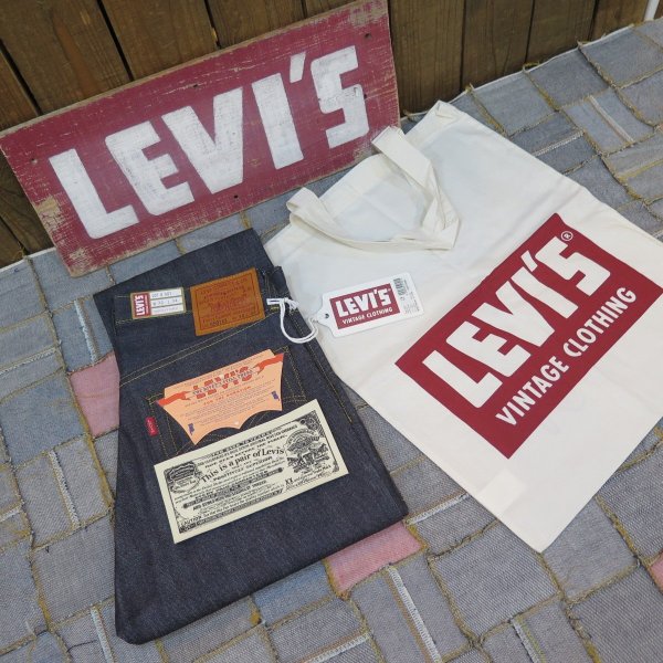 画像1: 【1944年大戦モデル】   LVC ORGANIC リーバイス S501XX ジーンズ   LEVIS S501XX 1944MODEL   日本製【送料無料】 (1)