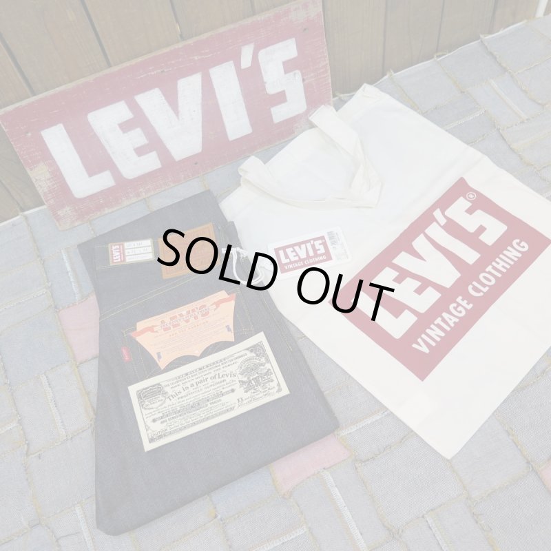 画像1: 【1944年大戦モデル】   LVC ORGANIC リーバイス S501XX ジーンズ   LEVIS S501XX 1944MODEL   日本製【送料無料】 (1)