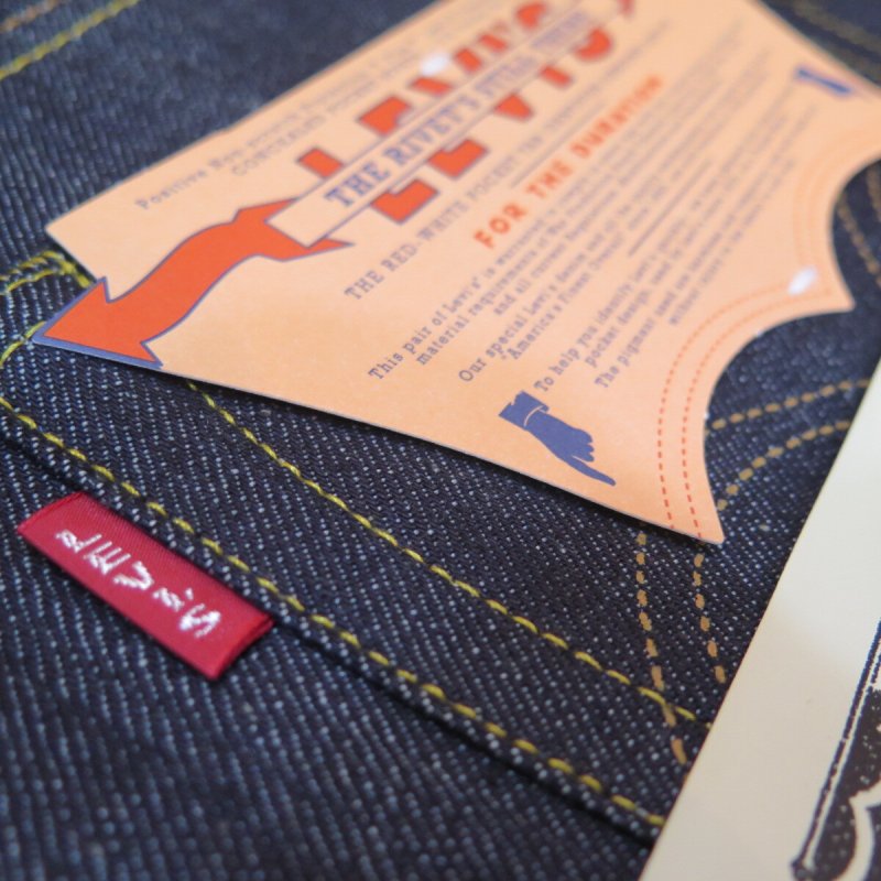 画像8: 【2026年1月入荷予定】 【1944年大戦モデル】   LVC ORGANIC リーバイス S501XX ジーンズ   LEVIS S501XX 1944MODEL   日本製【送料無料】 (8)
