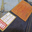 画像7: 【1944年大戦モデル】   LVC ORGANIC リーバイス S501XX ジーンズ   LEVIS S501XX 1944MODEL   日本製【送料無料】 (7)