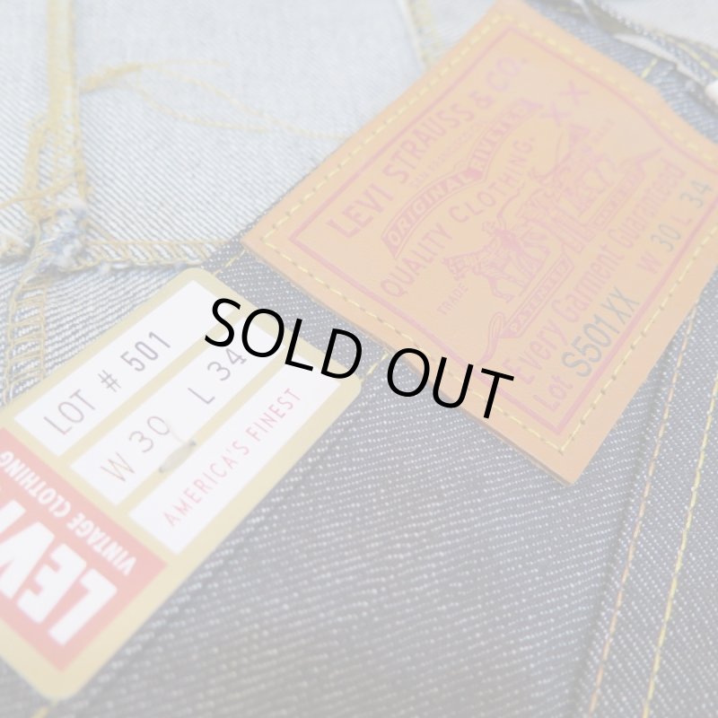 画像7: 【1944年大戦モデル】   LVC ORGANIC リーバイス S501XX ジーンズ   LEVIS S501XX 1944MODEL   日本製【送料無料】 (7)