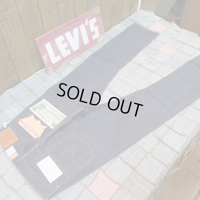 画像2: 【1944年大戦モデル】   LVC ORGANIC リーバイス S501XX ジーンズ   LEVIS S501XX 1944MODEL   日本製【送料無料】 (2)