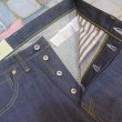 画像4: 【1944年大戦モデル】   LVC ORGANIC リーバイス S501XX ジーンズ   LEVIS S501XX 1944MODEL   日本製【送料無料】 (4)