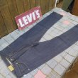 画像3: 【1944年大戦モデル】   LVC ORGANIC リーバイス S501XX ジーンズ   LEVIS S501XX 1944MODEL   日本製【送料無料】 (3)
