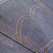 画像10: 【1937年モデル】   LVC ORGANIC リーバイス 501XX ジーンズ   LEVIS 501XX 1937MODEL   日本製【送料無料】 (10)