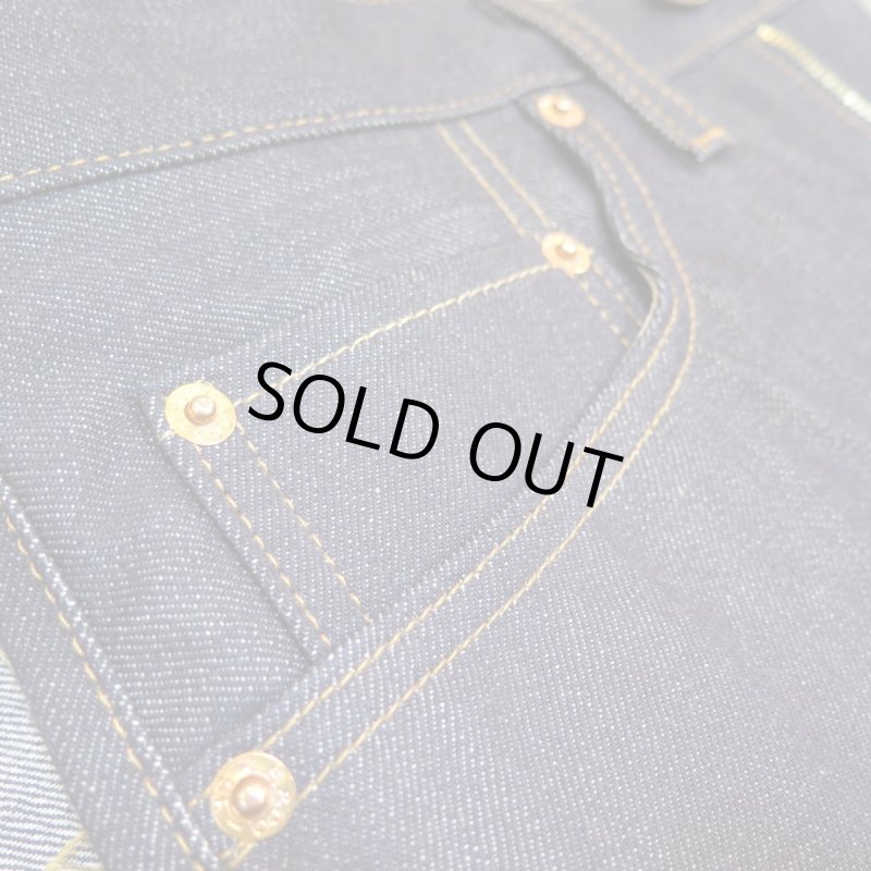 画像9: 【1967年モデル】   LVC ORGANIC   リーバイス 505 テーパードジーンズ   LEVIS 505 1967 MODEL   日本製 【送料無料】 (9)