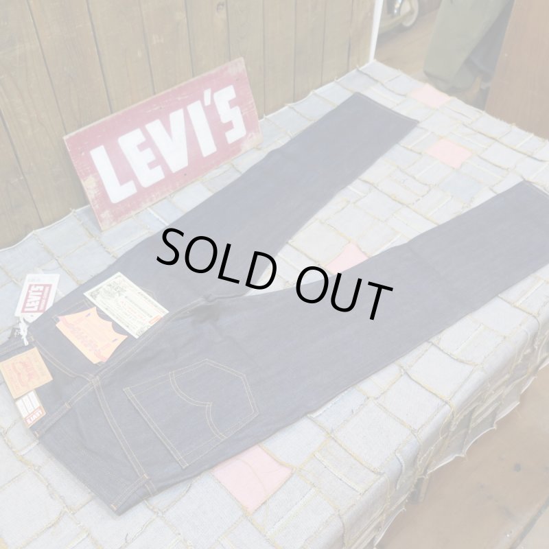 画像2: 【1967年モデル】   LVC ORGANIC   リーバイス 505 テーパードジーンズ   LEVIS 505 1967 MODEL   日本製 【送料無料】 (2)