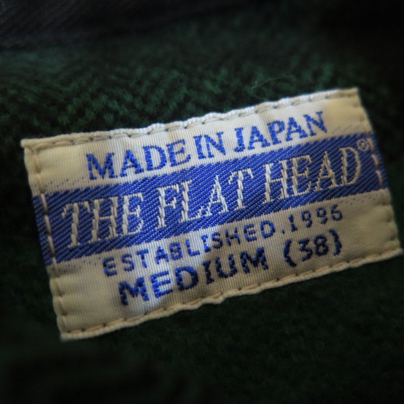 画像3: 【フラットヘッド】  ブロックチェック フランネルシャツ   THE FLAT HEAD FN-SNR-101L   日本製【送料無料】 (3)