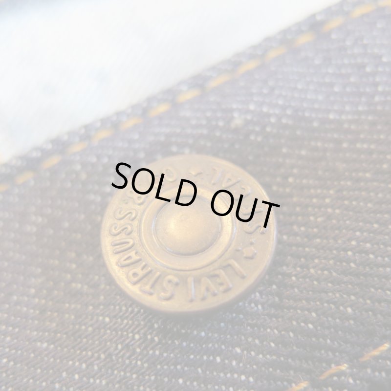 画像5: 【1967年モデル】   LVC ORGANIC   リーバイス 505 テーパードジーンズ   LEVIS 505 1967 MODEL   日本製 【送料無料】 (5)