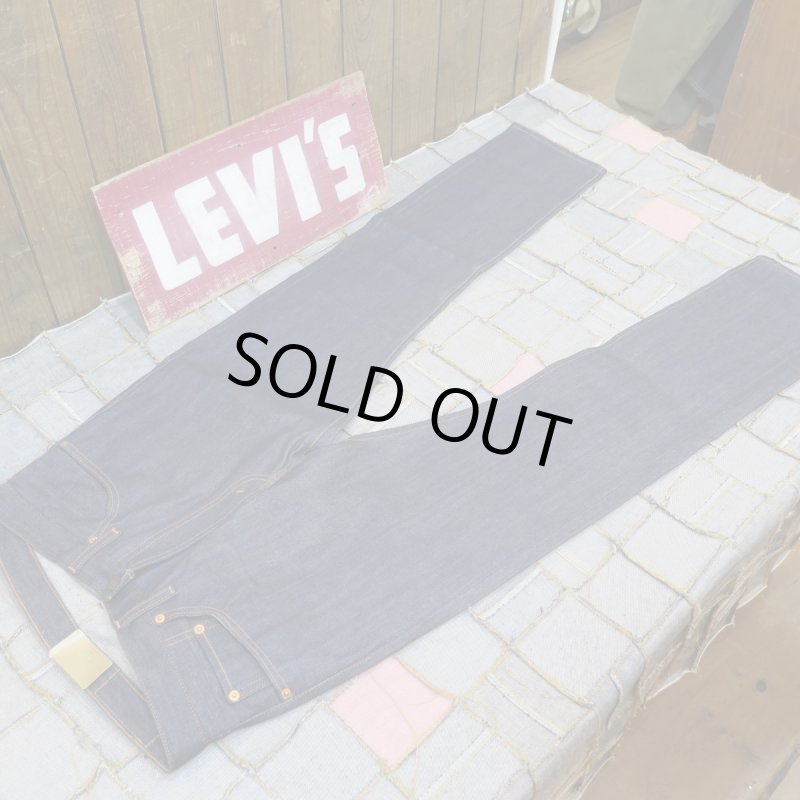 画像3: 【1967年モデル】   LVC ORGANIC   リーバイス 505 テーパードジーンズ   LEVIS 505 1967 MODEL   日本製 【送料無料】 (3)