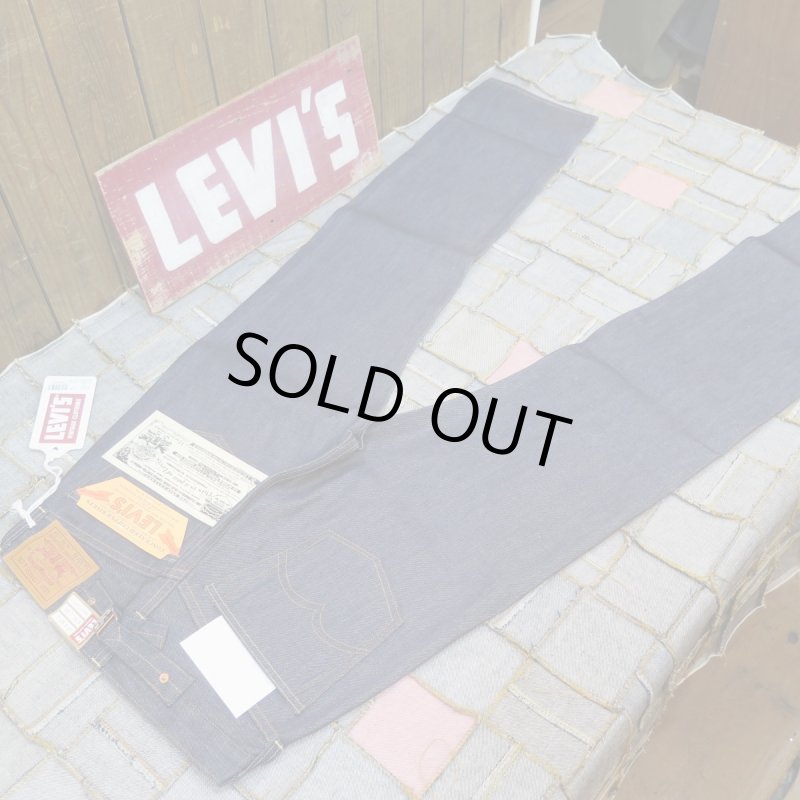 画像2: 【1937年モデル】   LVC ORGANIC リーバイス 501XX ジーンズ   LEVIS 501XX 1937MODEL   日本製【送料無料】 (2)