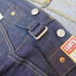 画像9: 【1933年モデル】   LVC ORGANIC   リーバイス 501XX ジーンズ   LEVIS 501XX 1933MODEL   日本製【送料無料】 (9)