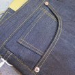画像8: 【1944年大戦モデル】   LVC ORGANIC リーバイス S501XX ジーンズ   LEVIS S501XX 1944MODEL   日本製【送料無料】 (8)