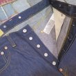 画像4: 【1933年モデル】   LVC ORGANIC   リーバイス 501XX ジーンズ   LEVIS 501XX 1933MODEL   日本製【送料無料】 (4)
