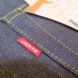 画像7: 【1944年大戦モデル】   LVC ORGANIC リーバイス S501XX ジーンズ   LEVIS S501XX 1944MODEL   日本製【送料無料】 (7)