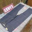 画像3: 【1944年大戦モデル】   LVC ORGANIC リーバイス S501XX ジーンズ   LEVIS S501XX 1944MODEL   日本製【送料無料】 (3)
