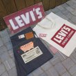 画像1: 【1944年大戦モデル】   LVC ORGANIC リーバイス S501XX ジーンズ   LEVIS S501XX 1944MODEL   日本製【送料無料】 (1)