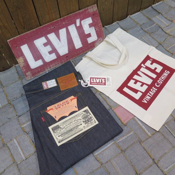 画像1: 【1944年大戦モデル】   LVC ORGANIC リーバイス S501XX ジーンズ   LEVIS S501XX 1944MODEL   日本製【送料無料】 (1)