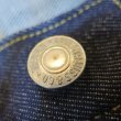 画像5: 【1933年モデル】   LVC ORGANIC   リーバイス 501XX ジーンズ   LEVIS 501XX 1933MODEL   日本製【送料無料】 (5)