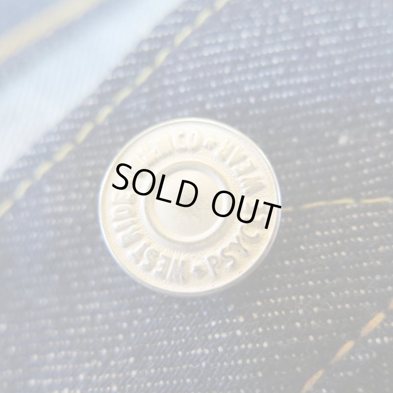 画像5: 【ウエストライド】   ウエアハウス製作   デッドストックブルー ジーンズ   WEST RIDE W1948XX 日本製【送料無料】 (5)