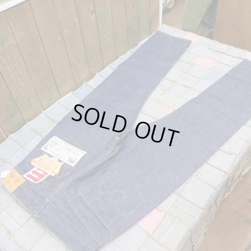 画像2: 【ウエストライド】   ウエアハウス製作   デッドストックブルー ジーンズ   WEST RIDE W1948XX 日本製【送料無料】 (2)