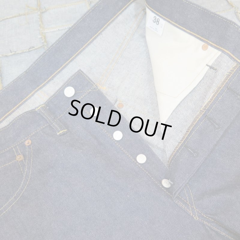 画像4: 【ウエストライド】   ウエアハウス製作   デッドストックブルー ジーンズ   WEST RIDE W1948XX 日本製【送料無料】 (4)