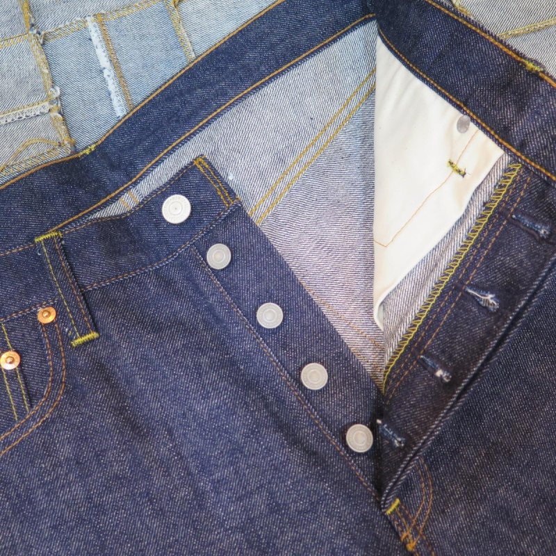 画像4: 【ウエストライド】 細身ストレートジーンズ リジッド WEST RIDE 1965E 日本製【送料無料】 (4)