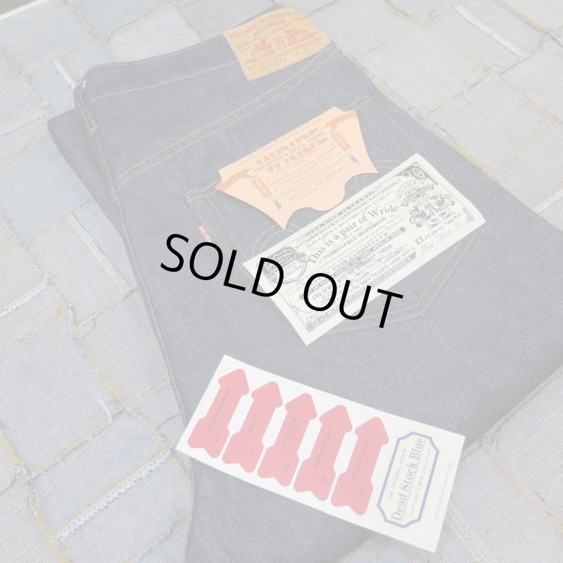 画像1: 【ウエストライド】   ウエアハウス製作   デッドストックブルー ジーンズ   WEST RIDE W1948XX 日本製【送料無料】 (1)