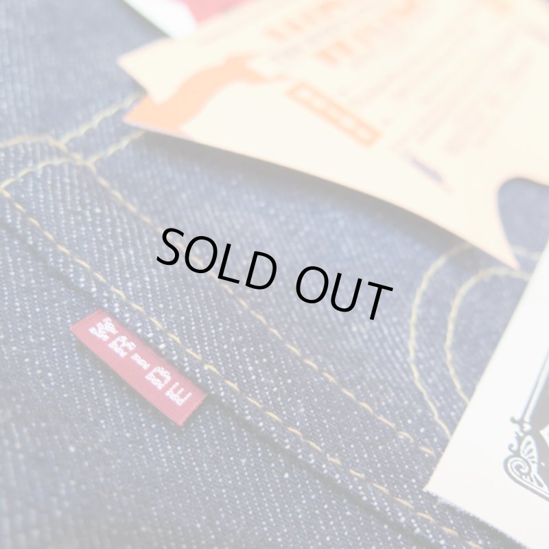 画像7: 【ウエストライド】   ウエアハウス製作   デッドストックブルー ジーンズ   WEST RIDE W1948XX 日本製【送料無料】 (7)