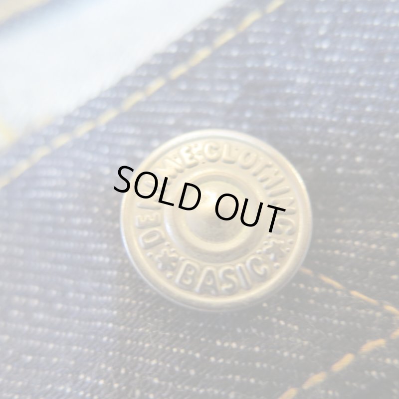 画像5: 【ドゥニーム 221】  BIG E MODEL (ビッグE) ジーンズ レングス32インチ仕様 DENIME 221 日本製  【送料無料】 (5)