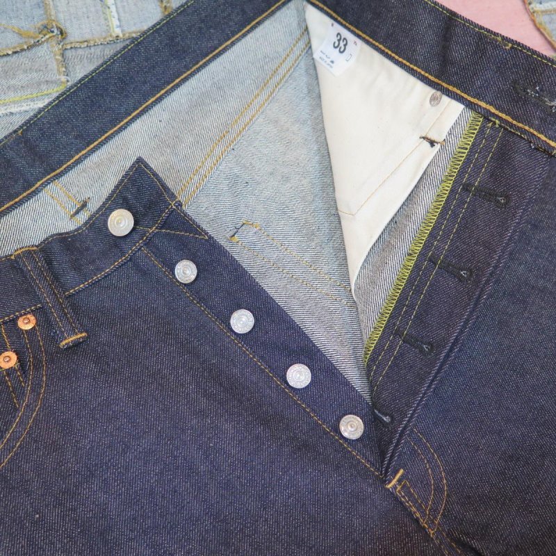 画像4: 【ドゥニーム 221】  BIG E MODEL (ビッグE) ジーンズ レングス32インチ仕様 DENIME 221 日本製  【送料無料】 (4)