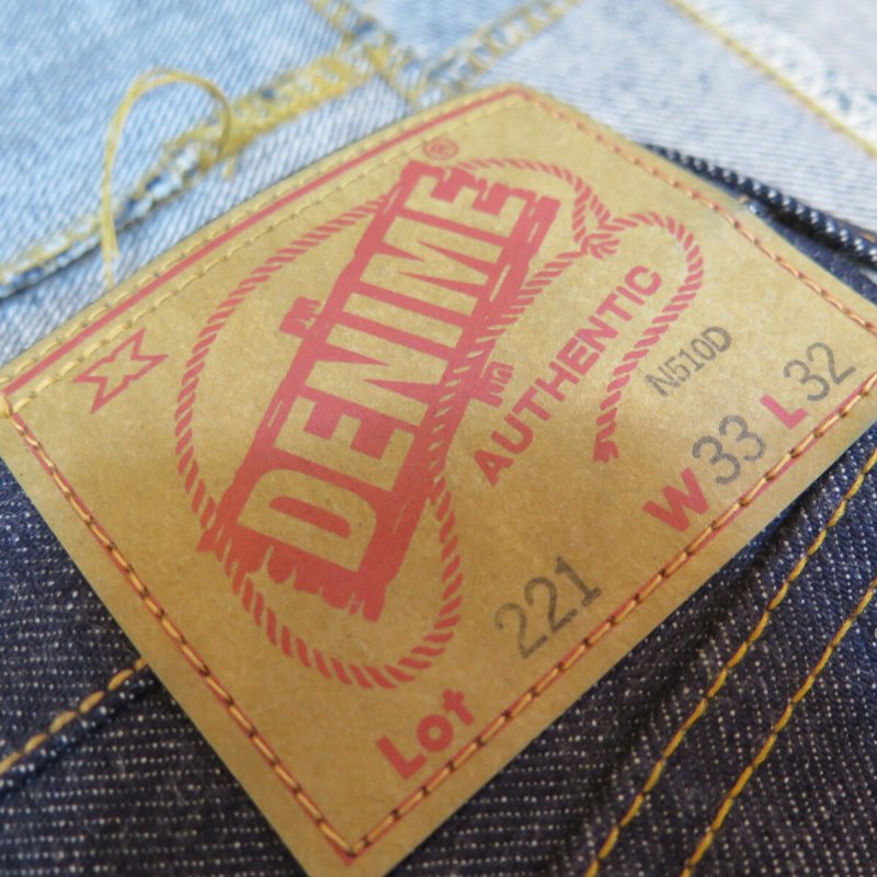 画像6: 【ドゥニーム 221】  BIG E MODEL (ビッグE) ジーンズ レングス32インチ仕様 DENIME 221 日本製  【送料無料】 (6)