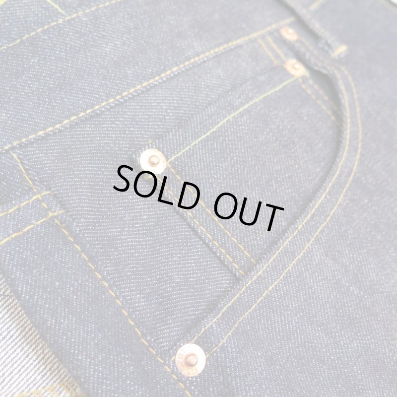 画像8: 【ドゥニーム 221】  BIG E MODEL (ビッグE) ジーンズ レングス32インチ仕様 DENIME 221 日本製  【送料無料】 (8)