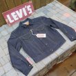 画像1: 【1961年モデル】  LVC ORGANIC リーバイス   557XX サードモデル トラッカージャケット   LEVIS 557XX 1961MODEL   日本製【送料無料】 (1)