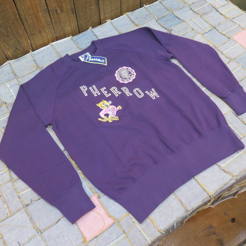 画像2: 【フェローズ】   カレッジプリント スウェットシャツ/トレーナー   Pherrow's 25W-PRS1   日本製【送料無料】 (2)