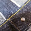 画像9: 【ビヨンドオブトラスト】 306XX 1936年モデル デニムジャケット B.O.T 1936model 日本製 (9)