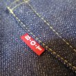 画像7: 【ビヨンドオブトラスト】 369XX 1937年モデル バックルバック ストレート デニムパンツ  B.O.T 1937model 日本製 (7)