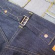 画像8: 【ビヨンドオブトラスト】 369XX 1937年モデル バックルバック ストレート デニムパンツ  B.O.T 1937model 日本製 (8)