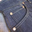 画像9: 【ビヨンドオブトラスト】 369XX 1937年モデル バックルバック ストレート デニムパンツ  B.O.T 1937model 日本製 (9)