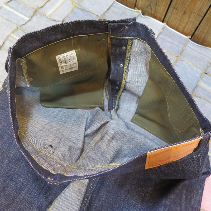 画像10: 【ビヨンドオブトラスト】 S824XX 大戦モデル ストレート デニムパンツ B.O.T WW2model 日本製  【WORLD WIDE SHIPPING】 【Beyond of Trust】 S824XX War Model Straight Denim Pants B.O.T WW2model Made in JapanS824XX War Model Straight Denim Pants B.O.T WW2model Made in Japan (10)