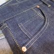 画像9: 【即納】【振込のみ】 ＝size36＝ 【ビヨンドオブトラスト】 S824XX 大戦モデル ストレート デニムパンツ B.O.T WW2model 日本製【送料込み】  (9)