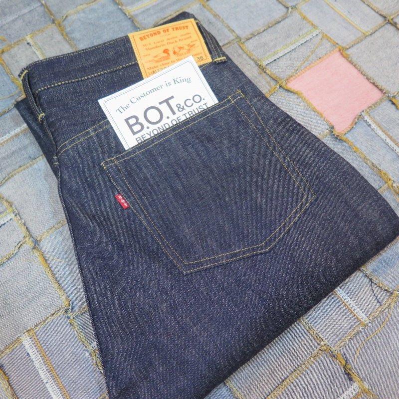 画像1: 【即納】 【ビヨンドオブトラスト】 MT824XX 戦後モデル ストレート デニムパンツ30's生地 B.O.T Late 1940s 日本製【送料込み】 (1)