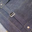 画像7: 【ビヨンドオブトラスト】 306XX 1936年モデル デニムジャケット B.O.T 1936model 日本製 (7)