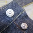 画像5: 【ビヨンドオブトラスト】 369XX 1937年モデル バックルバック ストレート デニムパンツ  B.O.T 1937model 日本製 (5)