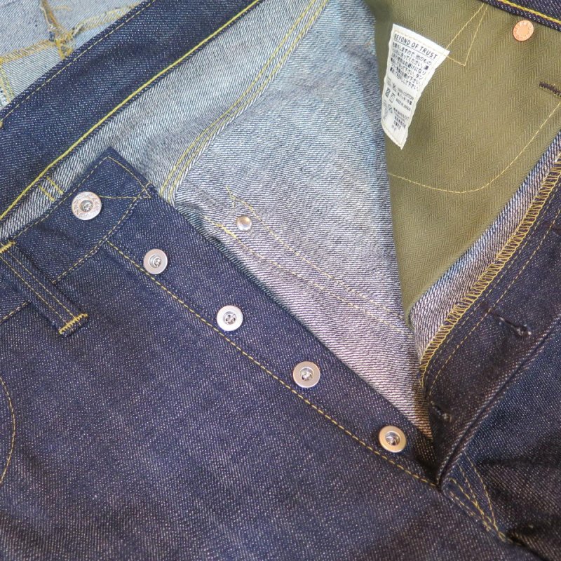 画像4: 【ビヨンドオブトラスト】 S824XX 大戦モデル ストレート デニムパンツ B.O.T WW2model 日本製  【WORLD WIDE SHIPPING】 【Beyond of Trust】 S824XX War Model Straight Denim Pants B.O.T WW2model Made in JapanS824XX War Model Straight Denim Pants B.O.T WW2model Made in Japan (4)