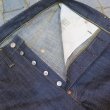 画像4: 【ビヨンドオブトラスト】 369XX 1937年モデル バックルバック ストレート デニムパンツ  B.O.T 1937model 日本製 (4)