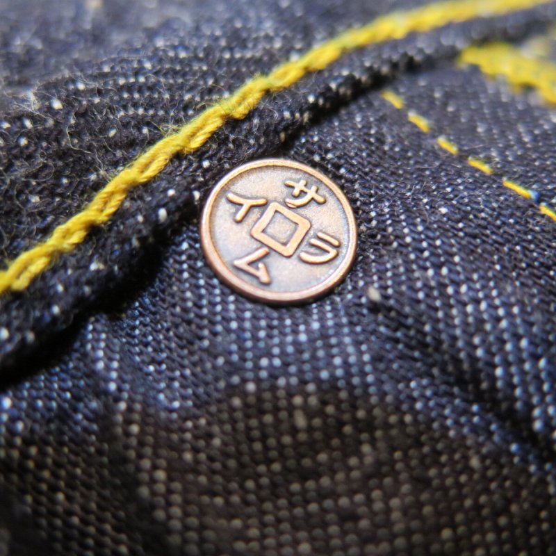 画像15: 【サムライジーンズ】 S3100VX 17oz零+大戦モデル ワイドストレート SAMURAI JEANS 日本製【日本国内送料無料】  【WORLD WIDE SHIPPING】 【SAMURAI JEANS】 S3100VX 17oz Zero+ War Model Wide Straight SAMURAI JEANS Made in Japan (15)